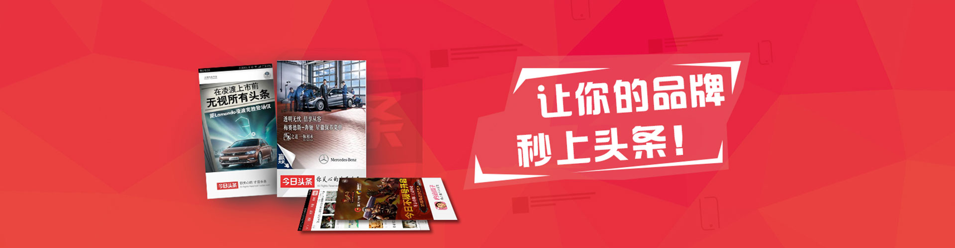 武穴渠道开户返点